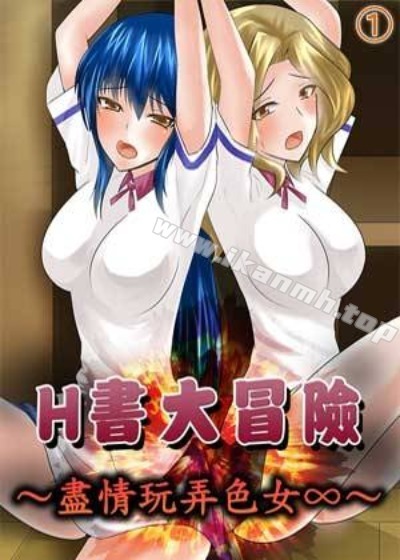 6漫画漫画免费新番上线